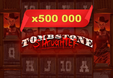 NOVOMATIC - игровой автомат онлайн от Various с RTP 97.44%